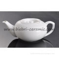 super plain white ceramic porcelain fine bone china competition coffee and tea pots